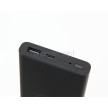 Внешний аккумулятор (Power Bank) Xiaomi MageSafe J3 10000 mAh